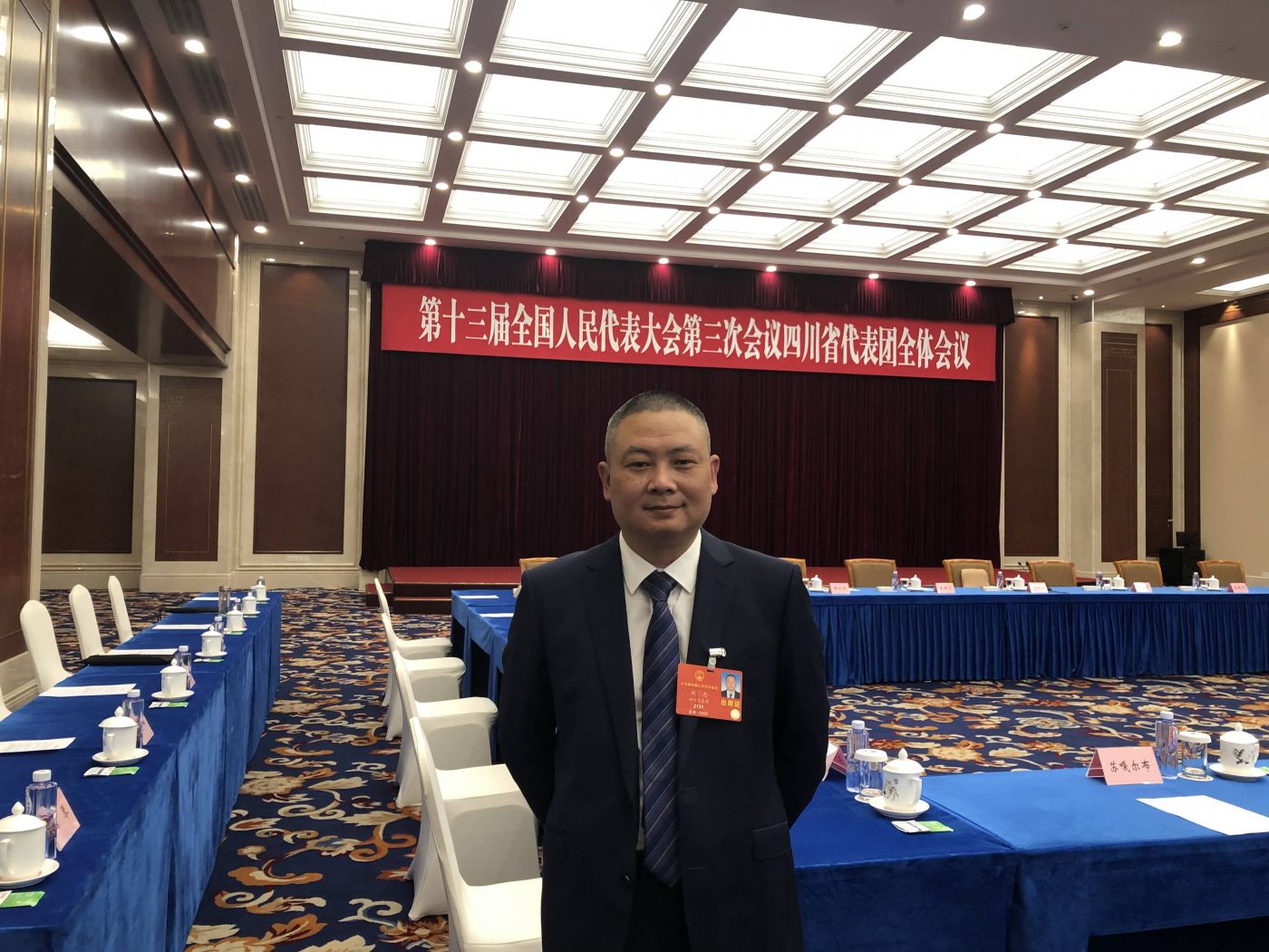 8. 全国人大代表、心博官方网页版_心博(中国)凌峰军品分厂加工中心班长刘忠 8. 全国人大代表、心博官方网页版_心博(中国)凌峰军品分厂加工中心班长刘忠