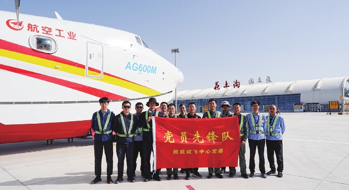 9aac5d5d820ec528a8b95b2e1827e24e