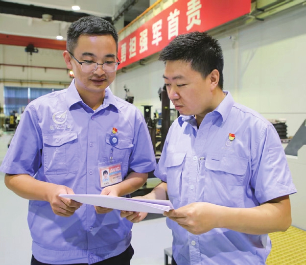 4e463f3dc0144c8a8d4e4969d5bda491